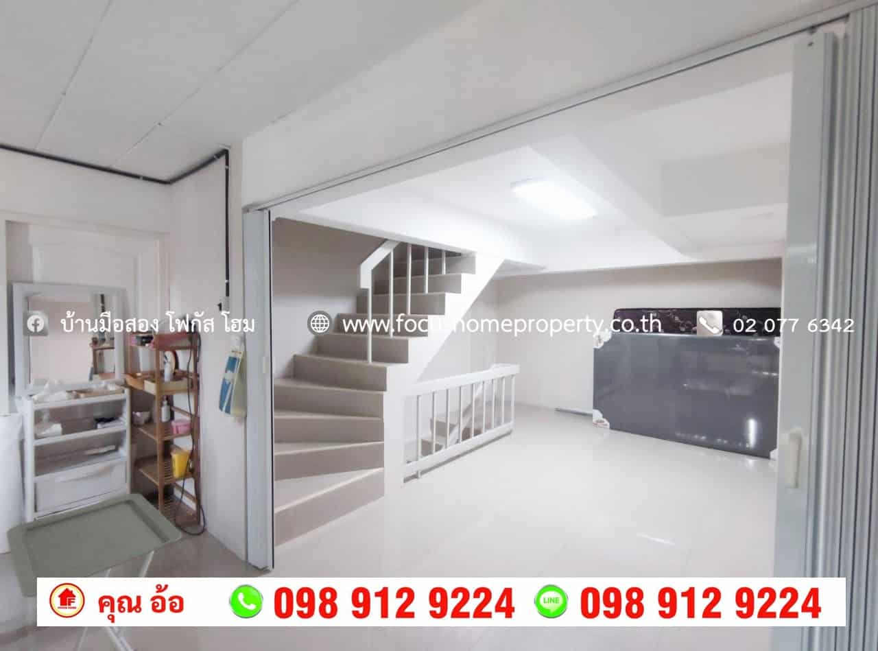 ขาย อาคารพาณิชย์ 3.5 ชั้น 2 คูหา แบ่งขายได้ หมู่บ้านโฮมเซ็นเตอร์ สายไหม